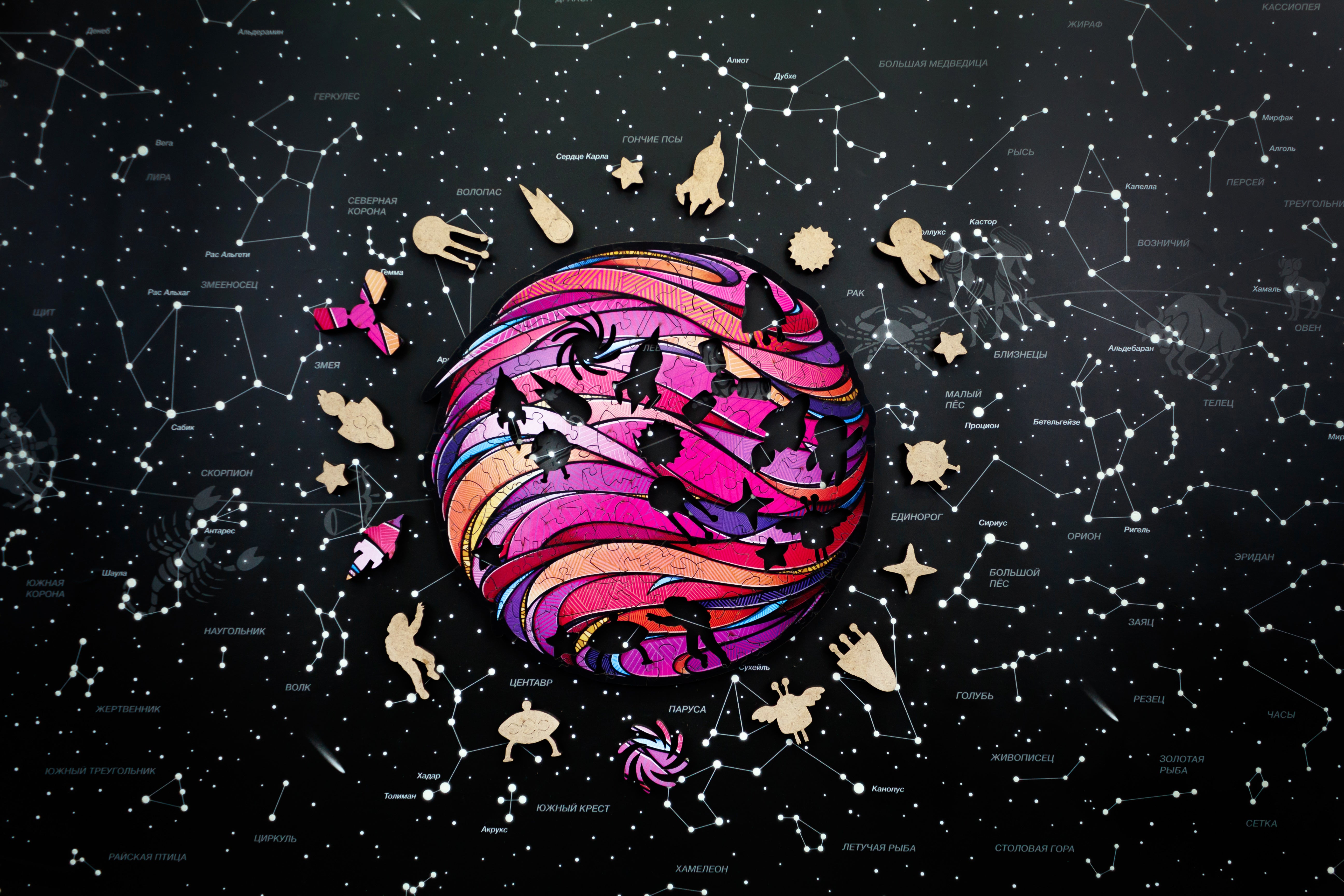 Pink Planet wooden jigsaw puzzle by EWA — M variant