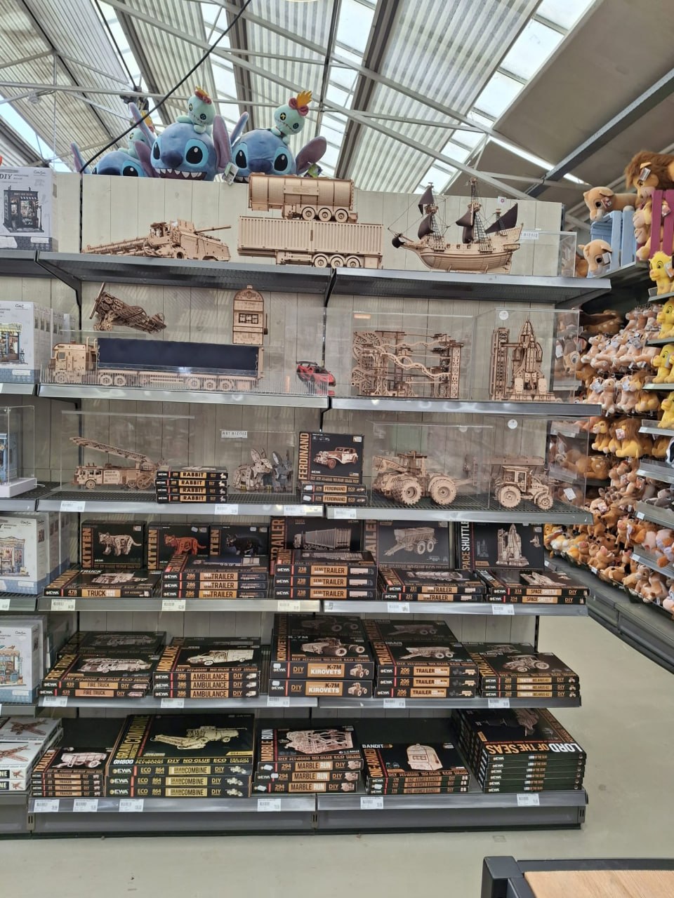 EWA retail assortment
