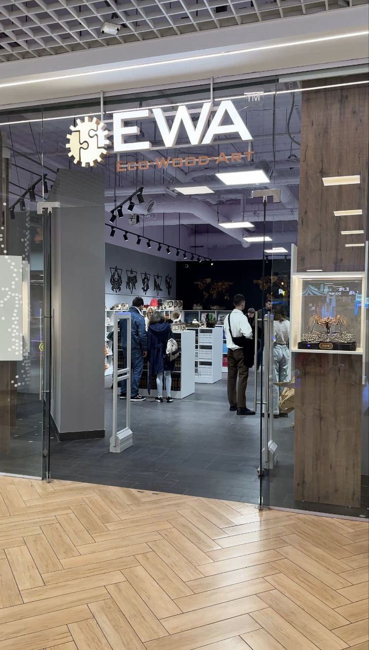 EWA branded store